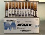 Плацентарные препараты Laennec и Melsmon (Мелсмон). Производитель Япония - Продажа объявление в Луцке
