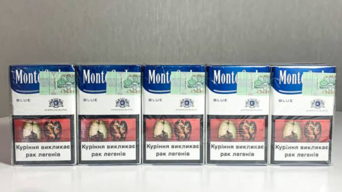 Продам сигареты с Украинским акцизом Monte Carlo - фотография