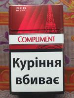 Сигареты Марвел - Продажа объявление в Харькове
