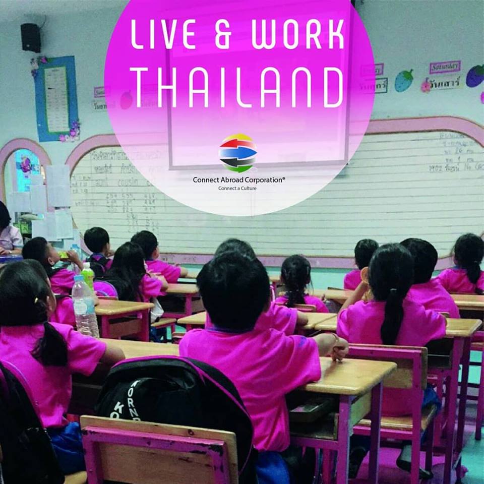 Вчитель англійської у Таїланді - фотография
