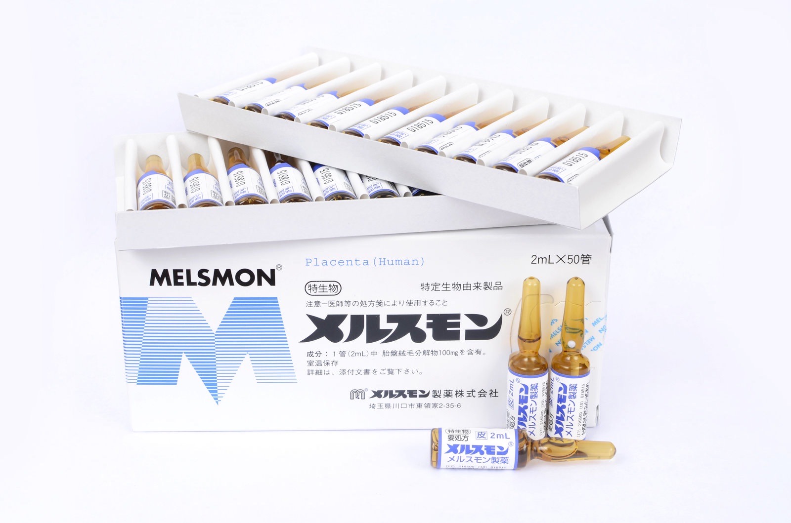 Плацентарные препараты Laennec и Melsmon (Мелсмон). Производитель Япония - фотография
