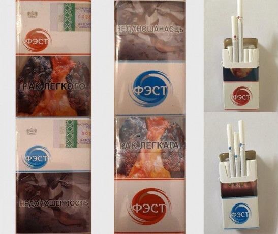 Продам сигареты ФЭСТ красный и синий - фотография