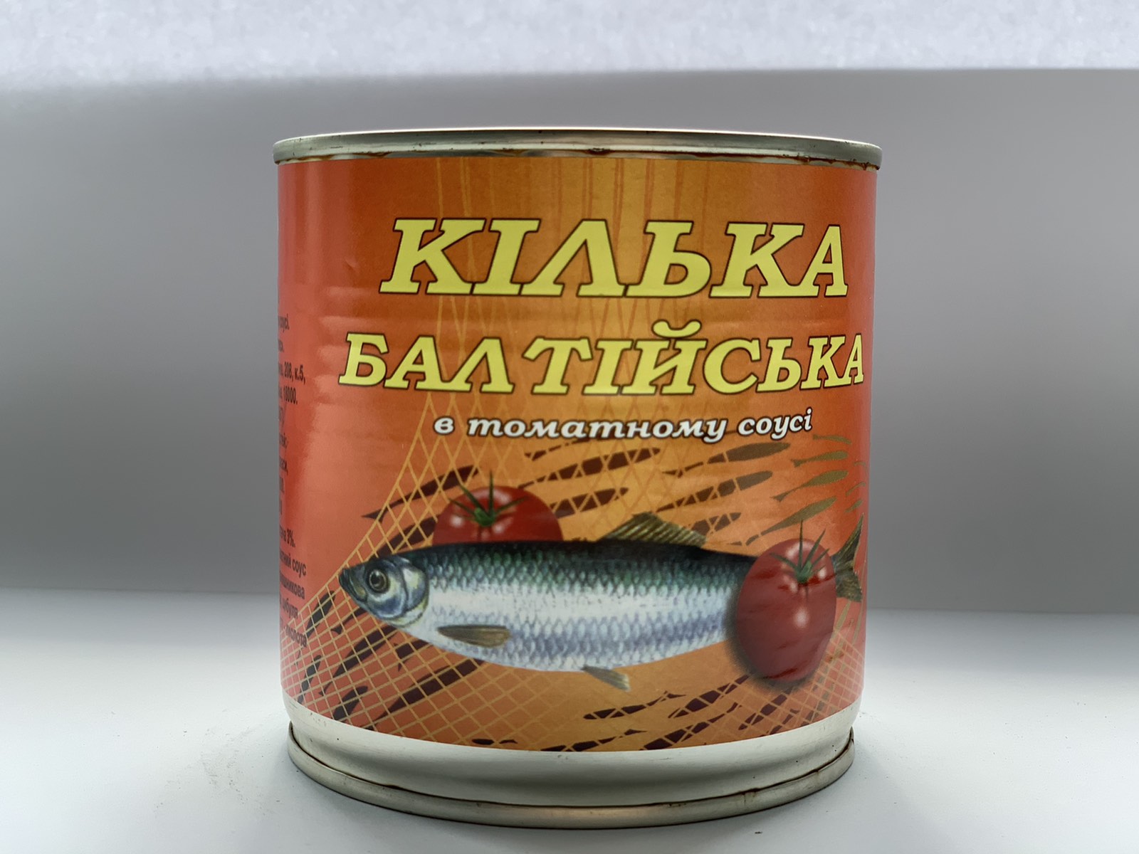 Килька Балтийская в томатном соусе. Только опт  - фотография