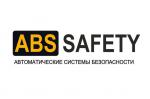 Купить защитные ролеты в Киеве. Рольставни под ключ - Продажа объявление в Киеве
