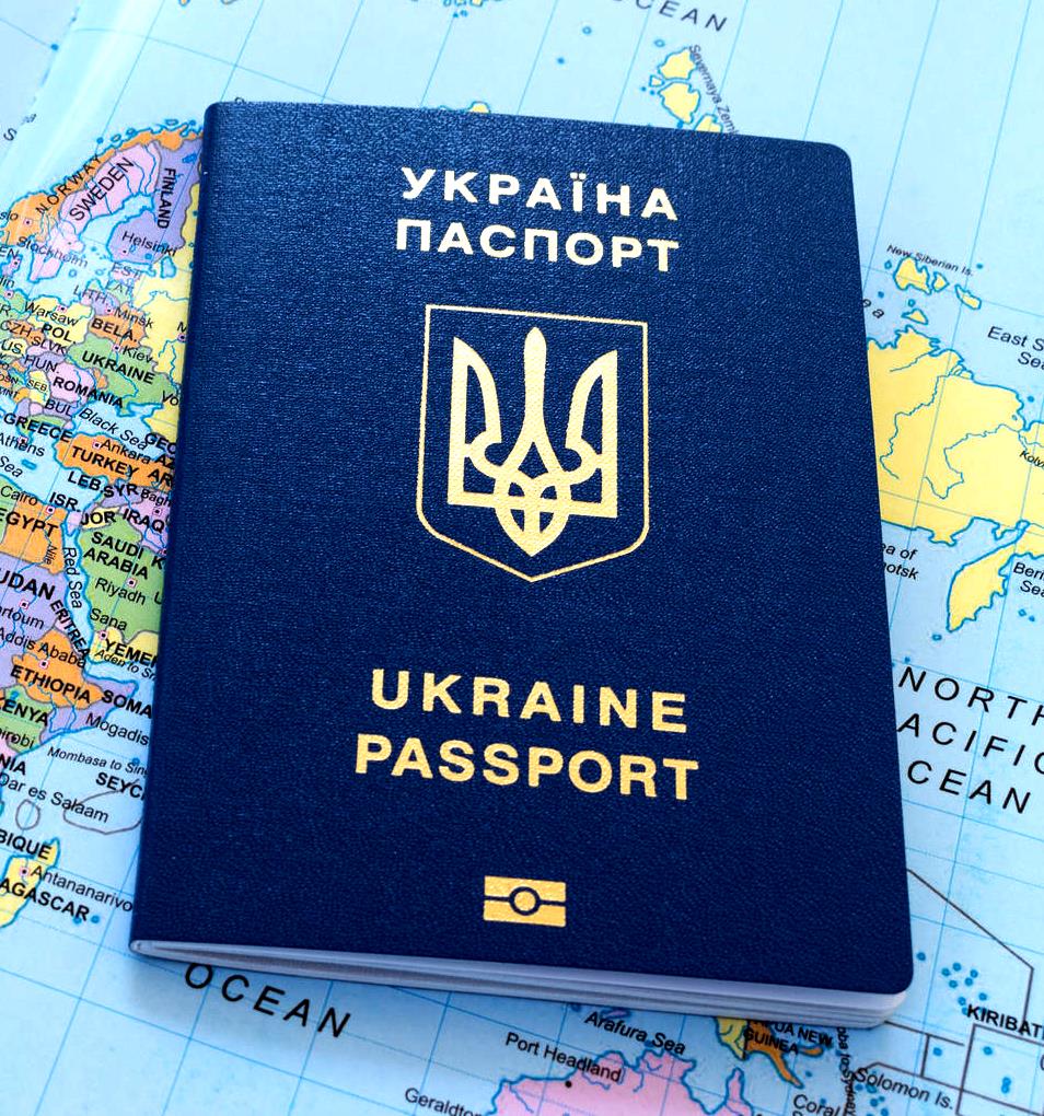 Паспорт  Украины, загранпаспорт, помощь в оформлении  - фотография