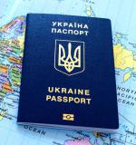 Паспорт  Украины, загранпаспорт, помощь в оформлении  - Услуги объявление в Киеве