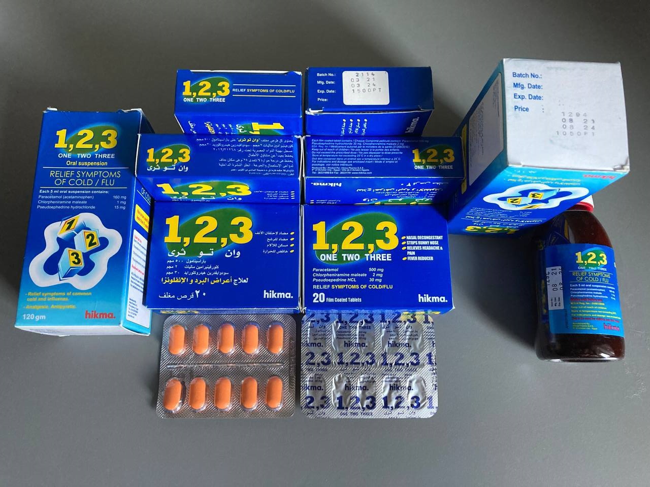 Продам оптом и розницу ЕГИПЕТСКИЕ таблетки и сироп (1, 2, 3 ONE, TWO, THREE) - фотография