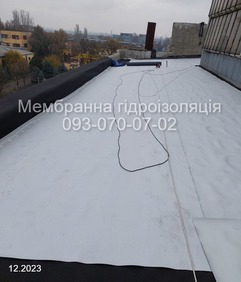Ремонт мембранного даху. Частковий ремонт мембранного даху   - фотография