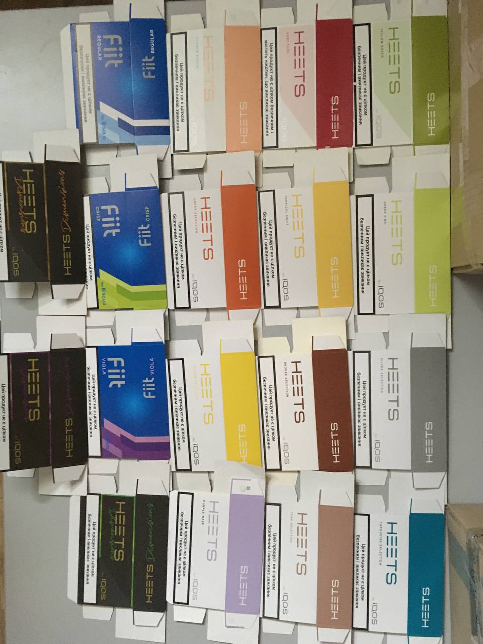 Производство сигаретной картонной упаковки любых брэндов - фотография