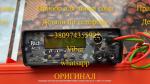 Rich AC 5 прибор для ловли, сомолов - Продажа объявление в Киеве