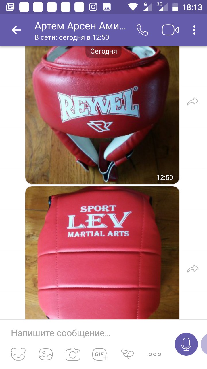 Продам жилет и шлем для бокса и тхеквандо - фотография