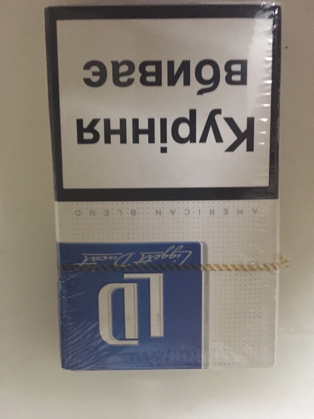 Продам сигареты с Украинским акцизом LD красный и синий - фотография