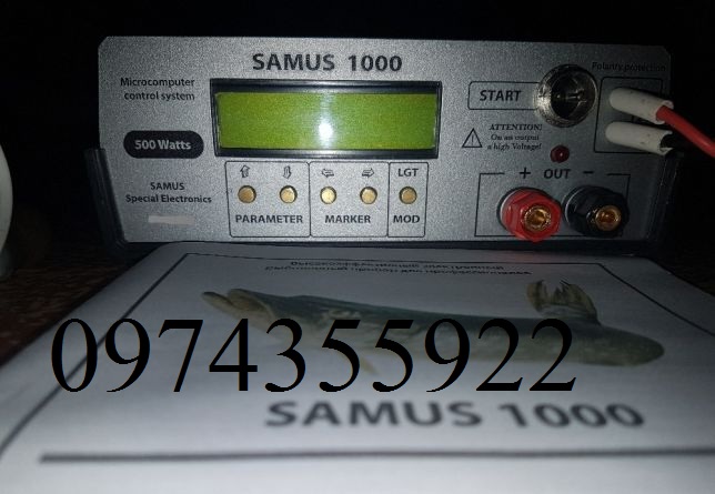 Приборы для ловли рыбы Samus 1000, Rich P 2000, Rich AC 5m - фотография