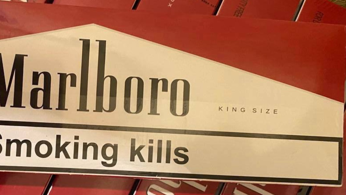 Продам МУЛЯЖИ табачных стиков HEETS, FEET и сигарет MARLBORO RED DUTY FREE - фотография