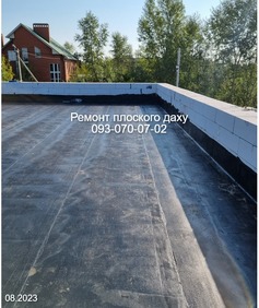 Ремонт даху, м’якої покрівлі євроруберойдом та ПВХ мембраною  - фотография