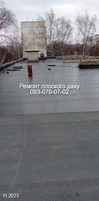 Покрівля руберойдом. Ремонт даху - фотография