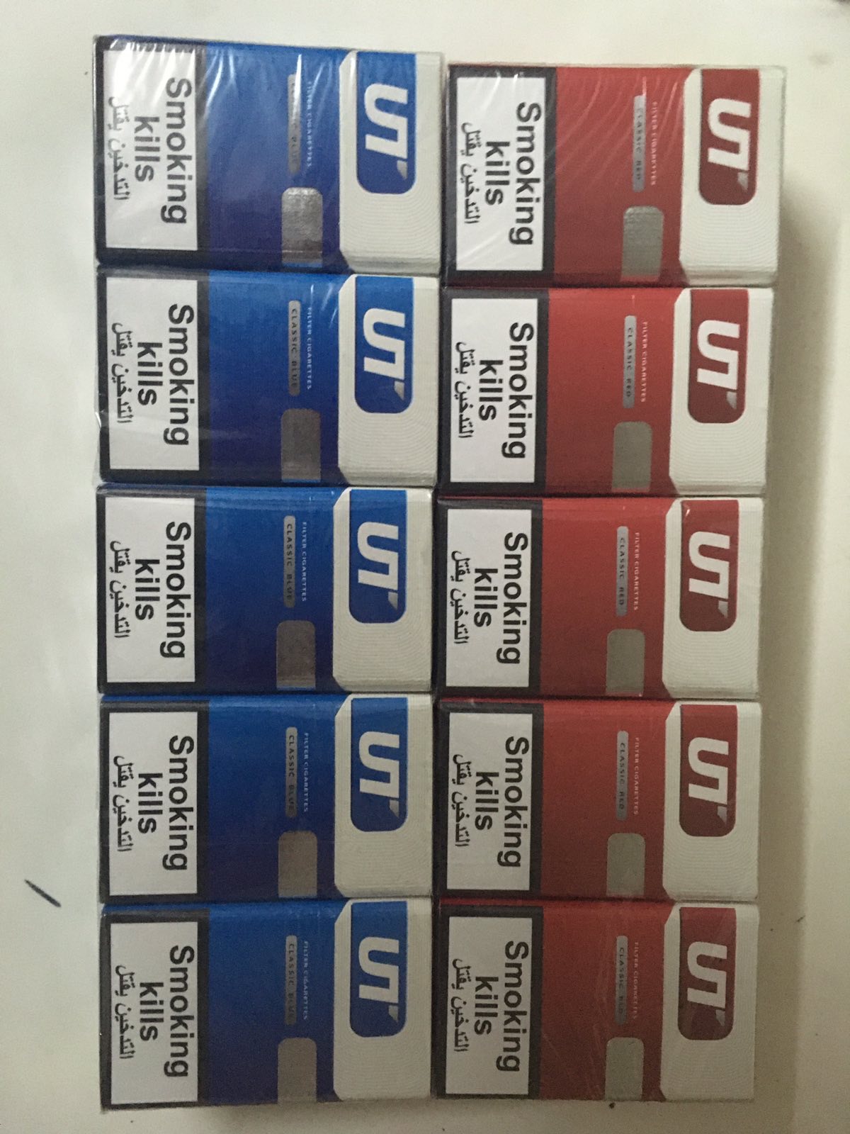 Продам сигареты UT красный, синий duty free - фотография