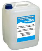 Пластификатор, противоморозная добавка в бетон и раствор ПЛАСТОЛ - 10л - Продажа объявление в Донецке
