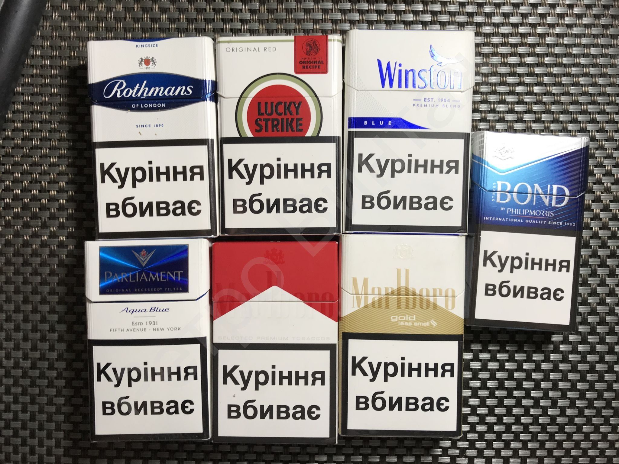 Доставка сигарет в регионы, низкие цены, высокое качество - фотография