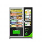 Торговые автоматы для любых продуктов - Продажа объявление в Киеве