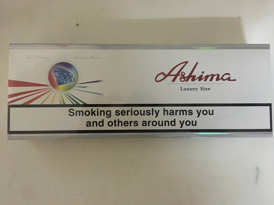 Продам сигареты ASHIMA red - фотография
