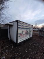 Изотермическая будка с холодильной камерой снята с автомобиля  - Продажа объявление в Кременчуге