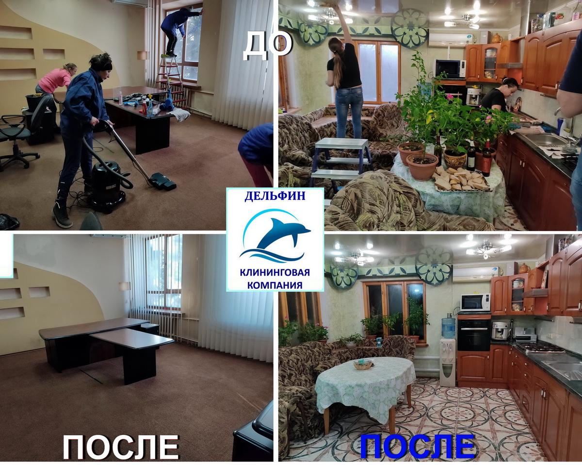 Клининг. Химчистка, глубинная чистка, сушка мебели, ковров. Луганск и ЛНР. 072-104-03-05 - фотография