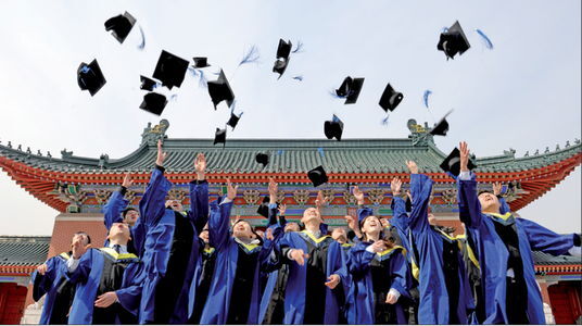 Вища освіта та навчання в Китаї - фотография