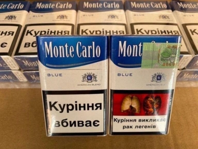 Monte Carlo - сигареты с Украинским акцизом и дюти фри - фотография