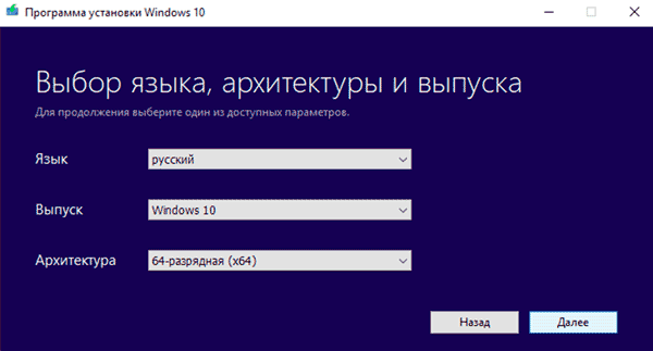 Лицензионный ключ Windows 10 PRO 32/64 bit Цифровая лицензия RETAIL KEY Multilanguage - фотография