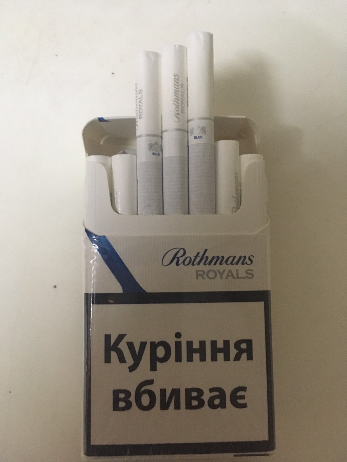 Cигареты с Украинским акцизом Rothmans royals синий и красный - фотография