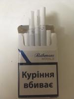 Cигареты с Украинским акцизом Rothmans royals синий и красный - Продажа объявление в Харькове