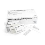 Експрес-тести BA medical rapid на антиген COVID-19 - Продажа объявление в Житомире