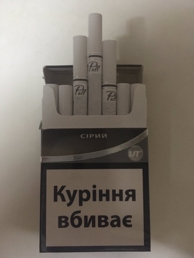 Продам сигареты Pull с Украинским акцизом (серый, синий, красный) - фотография