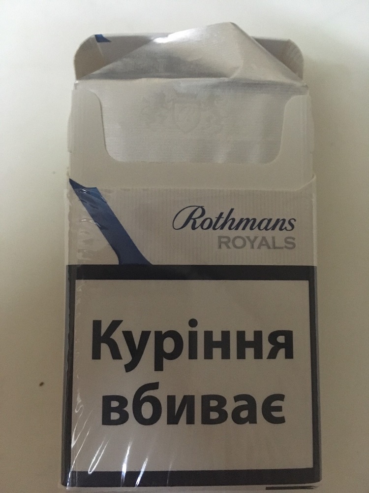 Продам сигареты с Украинским акцизом Rothmans royals красный и синий - фотография